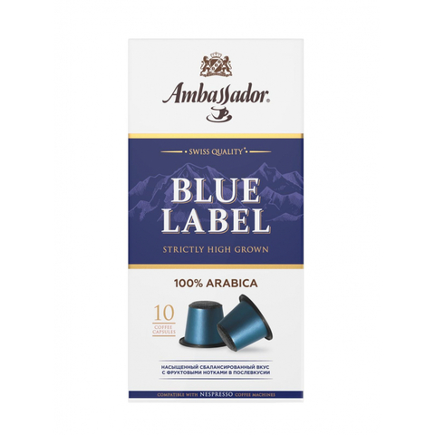 Ambassador blue label