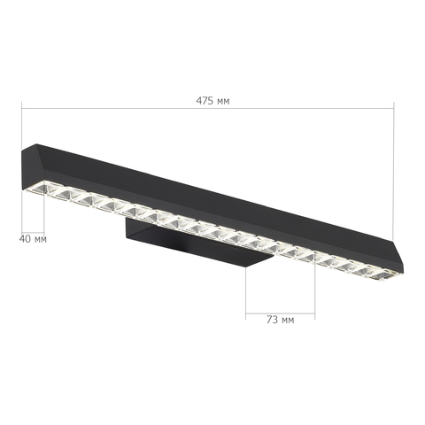 Светильник настенный ST Luce Euclidics SL1018.401.01