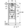 Инсталляция Geberit Duofix для писсуара, 112–130 см, универсальная, для распыляющей форсунки