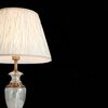 Настольная лампа ST Luce Assenza SL966.304.01