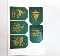 Комплект бирок "Новогодние изумрудные" 5 шт