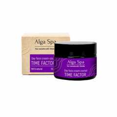Дневной крем-коктейль для лица лифтинг эффект, 50 мл. (Alga spa)