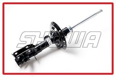 Амортизатор SHOWA  QH0P1-106-00 (8088)