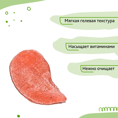 Bio World Veganica Гель-скраб для лица увлажняющий 