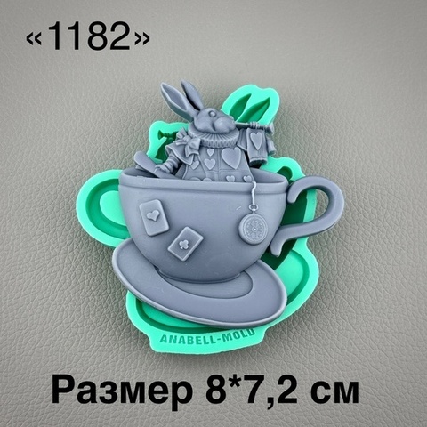 молд ТС №1182 (8*7,2см)