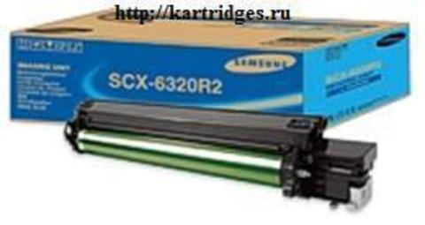 Картридж Samsung SCX-6320R2