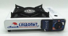 Газовая плита Следопыт Power (с переходником) PF-GST-M01