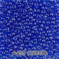 Бисер Чехия "GAMMA" круглый 1 10/0 2.3 мм A499 синий ( 36080 )