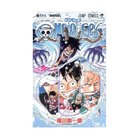 One Piece Vol. 68 (На японском языке)