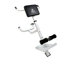 Гиперэкстензия DFC Homegym SUB025