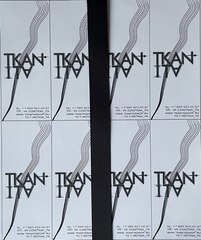 Репсовая лента (100%полиэстер, Черный антрацит, 19)