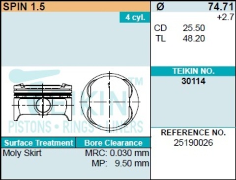 Поршень двигателя TEIKIN 30114 STD (4шт/упак)