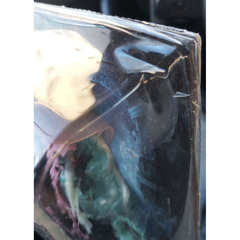 Вандала Дублон. Призрачно - !УГЛЫ КОРОБКИ НЕ ИДЕАЛЬНЫЕ!