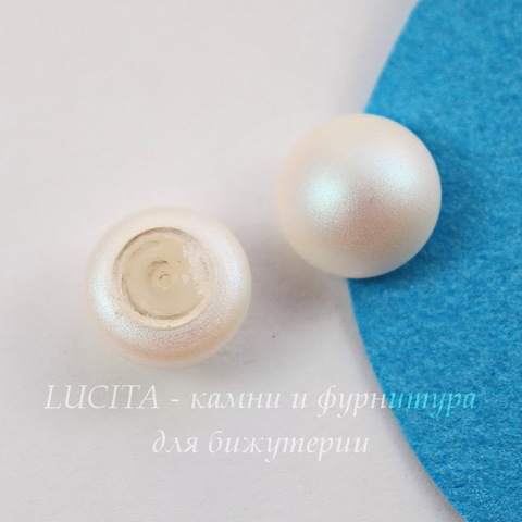 5817 Хрустальный жемчуг Сваровски (кабошон) Crystal Pearlescent White 10 мм