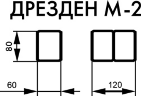 Стол дрезден белый м 2