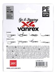 Плетеный шнур LUCKY JOHN Vanrex EGI & JIGGING х4 BRAID Multi Color 150 м - 0,12 мм