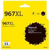 Картридж T2 IC-H3JA31AE №967XL для HP Officejet Pro 9020/9023 (3000стр.), черный, с чипом