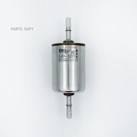 Фильтр топливный BIG  GB-320