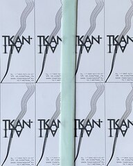 Репсовая лента (100%полиэстер, Нежно-мятный, 19)