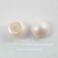 5817 Хрустальный жемчуг Сваровски (кабошон) Crystal Pearlescent White 10 мм