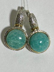 Эсма (серьги из серебра)