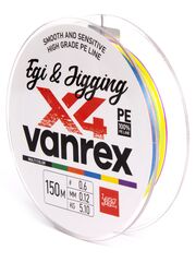 Плетеный шнур LUCKY JOHN Vanrex EGI & JIGGING х4 BRAID Multi Color 150 м - 0,12 мм
