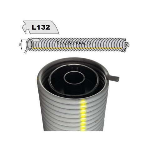 Пружина L132  для ворот Херманн