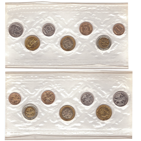 Набор Банка России 1992 год ЛМД (6 монет с жетоном, в запайке), мягкий