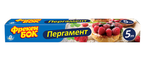 Пергамент 