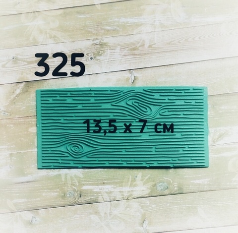 Молд коврик Дерево 13,5х7см, Арт.PO-0325, силикон