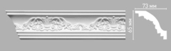 Карниз потолочный 95019