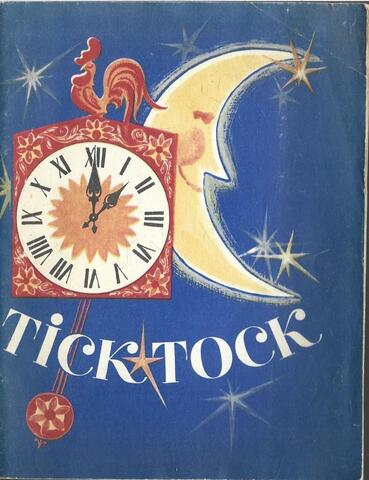 Tick Tock. Тик-Так