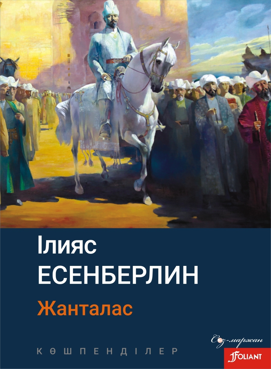 Ең әдемі және сексуалды қыздардың қатысуымен жеке порно