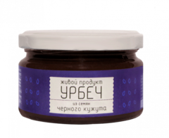 Урбеч из черного кунжута (Живой продукт)