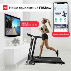 Беговая дорожка UNIXFIT Hi-tech F2 PLUS Dark Storm