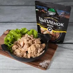 Филе цыпленка 'Кронидов', 250г