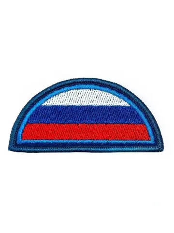 Шеврон Россия вышитый синий средний полукруг