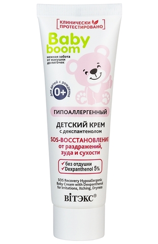 Baby Boom Крем детский гипоаллергенный с декспантенолом SOS-восстановление 50мл Витекс