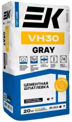 Шпатлевка фасадная ЕК VH-30, серая, 20 кг