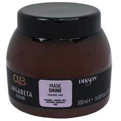 DIKSON Argabeta Shine: Маска для окрашенных волос с маслами черной смородины, виноградных косточек и сладкого миндаля (Mask Shine)