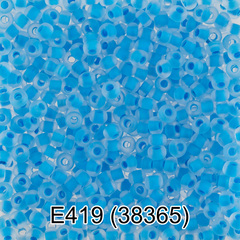 Бисер Чехия "GAMMA" круглый 5 10/0 2.3 мм E419 св.голубой мат. ( 38365 )