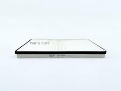 Фильтр салонный BIG  GB-9948