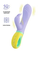 Сиреневый вибратор-кролик Wisteria - 18,5 см. - 