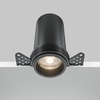 Встраиваемый светильник Maytoni Focus led DL125-L12-4K-TRS-B