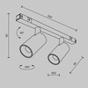 Трековый светильник Maytoni Focus duo TR176-1-2X5WTW-M-B