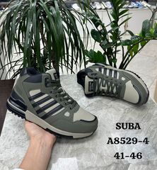 Кроссовки зима по 8 пар (41-46)р. / A8529-4