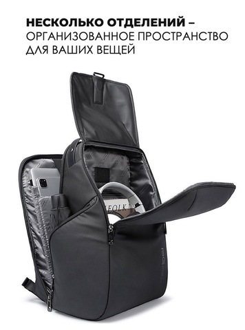 Картинка рюкзак городской Bange BG-2581 Black - 4