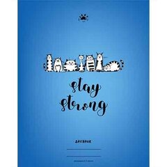 
          Дневник 5-11 класс, 48л. Апплика "Прикольные коты", 7БЦ., выб. лак