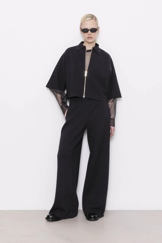 Nude Кардиган из шерсти на молнии