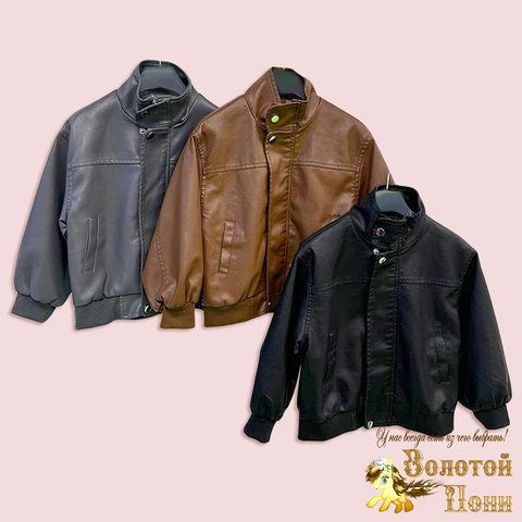 Куртка мальчику (3-7) 260216-FW-РУ505